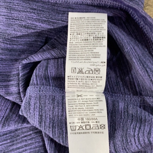 ❄️ Old navy active hoodie - Picture 8 of 8